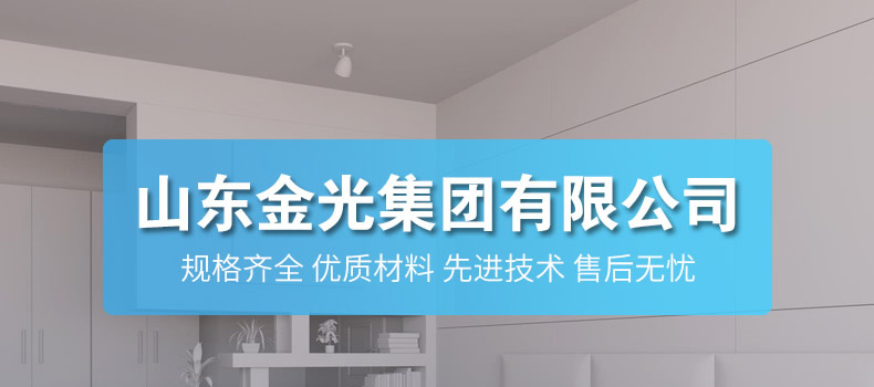 排煙風機的結構特點及用途與使用條件詳解風機